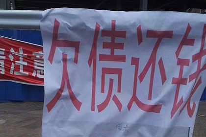 深圳清帐公司